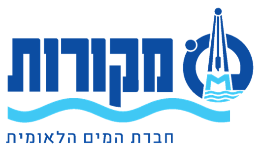 Mekorot logo